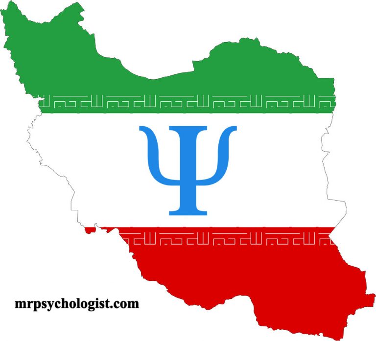 فهرست روانشناس و مشاور در شهرهای ایران