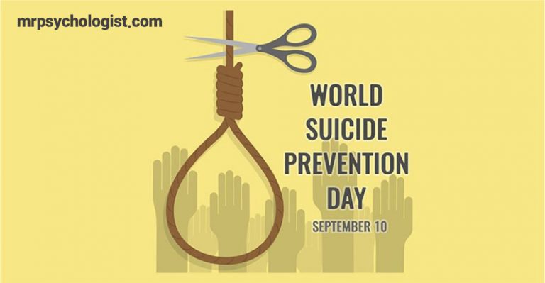 روز جهانی پیشگیری از خودکشی (World Suicide Prevention Day)