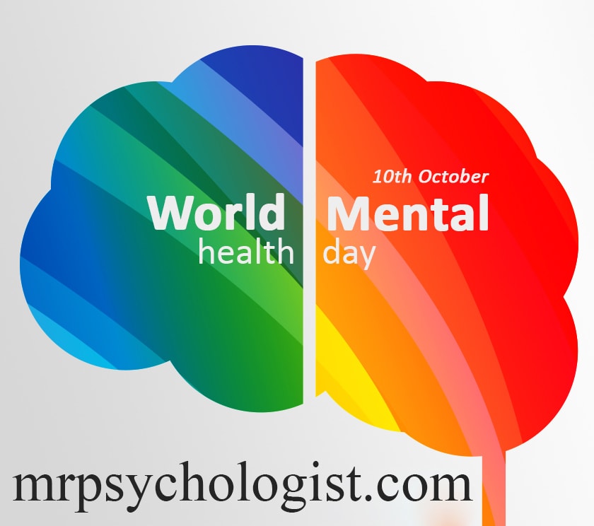 روز جهانی سلامت روان - Word Mental Health Day