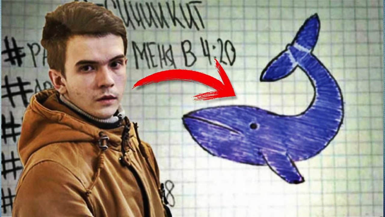 فیلیپ بودیکین سازنده‌ی بازی نهنگ آبی دچار اختلال شخصیت ضد اجتماعی است.